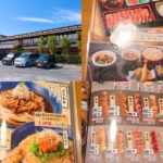 Thumbnail of post image 075